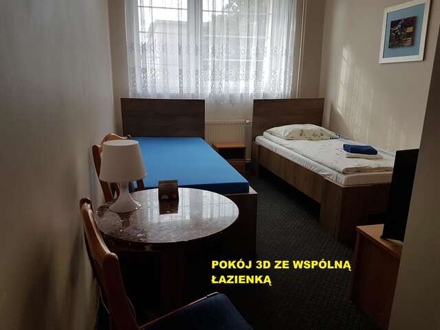 Хостелы Hostel Mega 2 Быдгощ-15