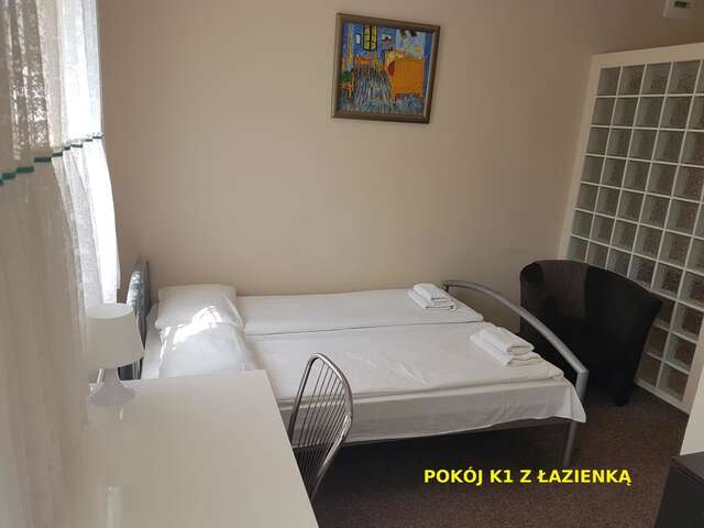 Хостелы Hostel Mega 2 Быдгощ-20