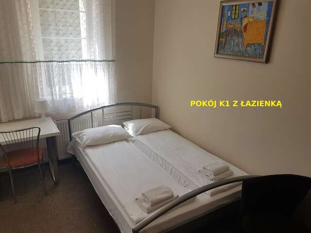 Хостелы Hostel Mega 2 Быдгощ-21